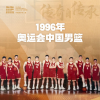 名人堂入堂 图标