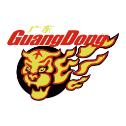 广东宏远U21 图标