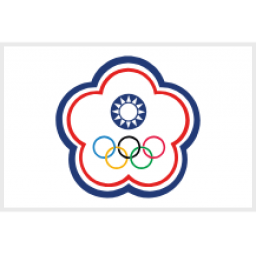 中国台北U18男篮 图标